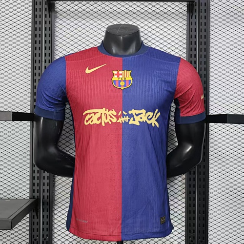 Maillot Joueur FC Barcelone