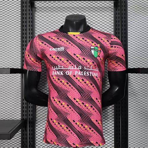 Maillot Joueur Palestine