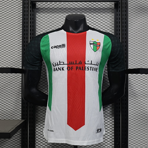 Maillot Joueur Palestine 2526