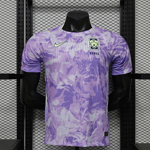 Maillot Joueur Corée du Sud