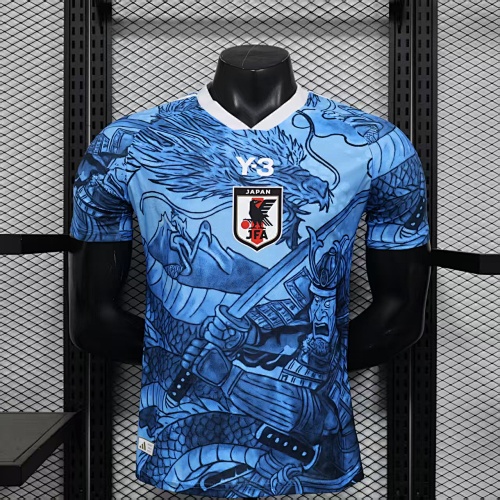 Maillot Joueur Japon