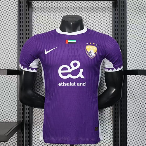 Maillot Joueur Al Ain Domicile 2526