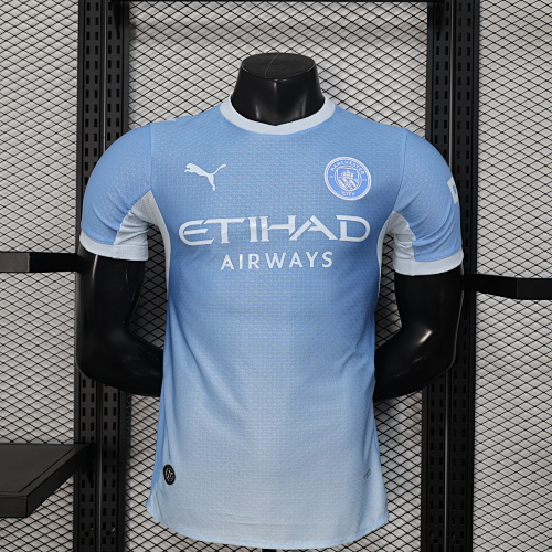 Maillot Joueur 26 Man City