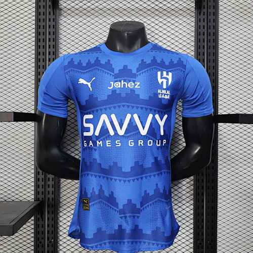 Maillot Joueur Al Hilal 2526