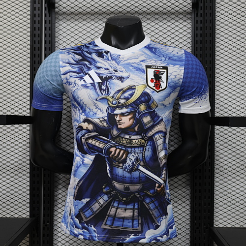 Maillot Joueur Japon