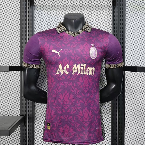 Maillot Joueur AC Milan