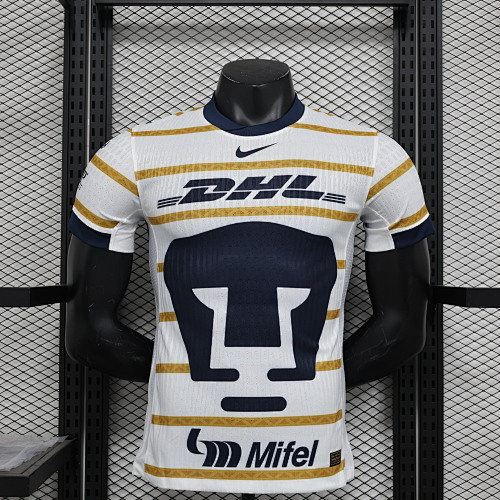 Maillot Joueur Club América