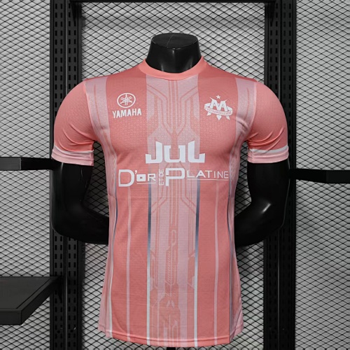 Maillot Joueur Marseille