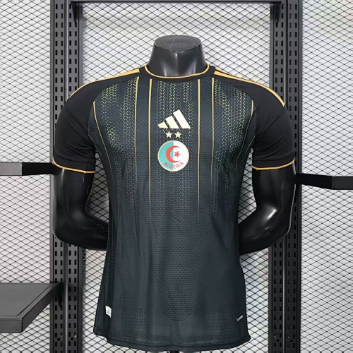 Maillot Fan X Algérie