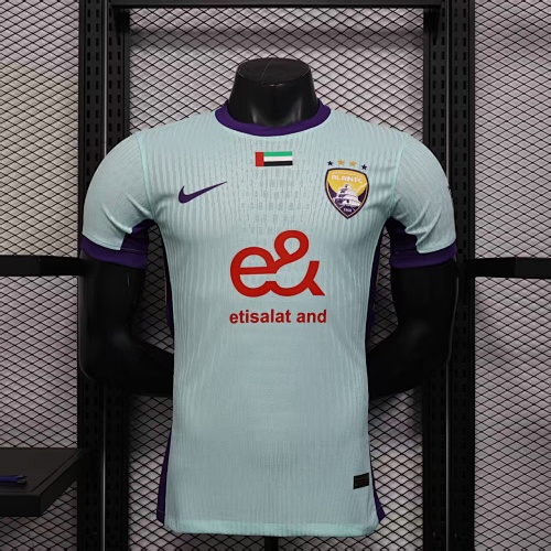 Maillot Joueur Al Ain 2 2526
