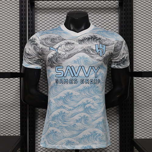 Maillot Joueur 26 Al Hilal