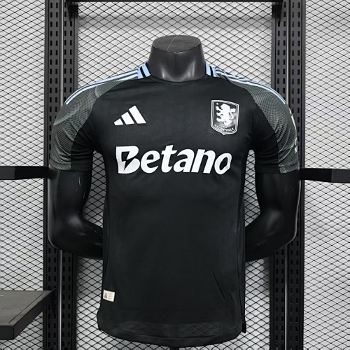 Maillot Joueur Aston Villa