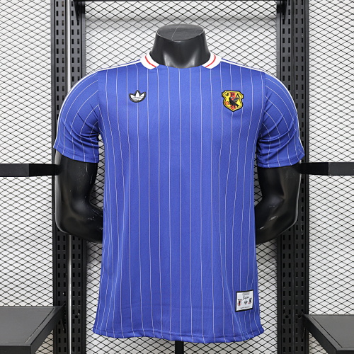 Maillot Rétro Japon Rétro