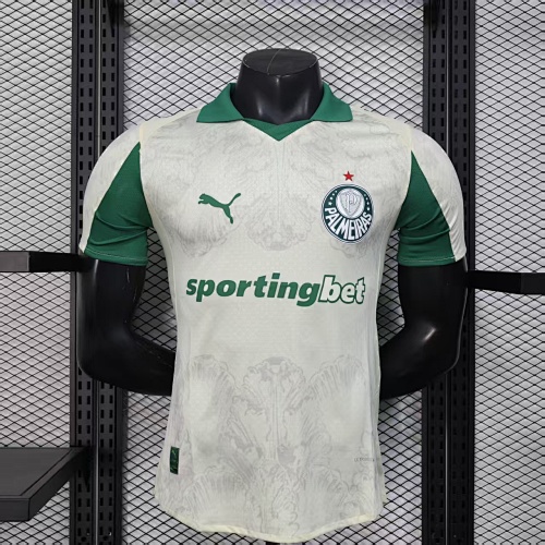 Maillot Joueur Palmeiras