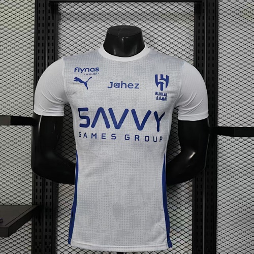 Kit Entraînement Al Hilal Entraînement
