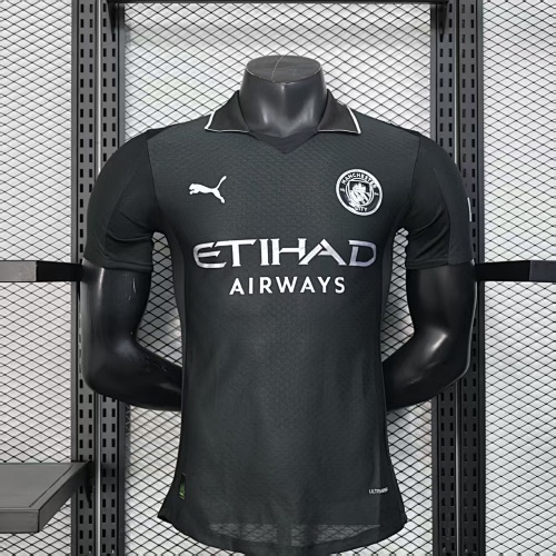 Maillot Joueur Man City 2526