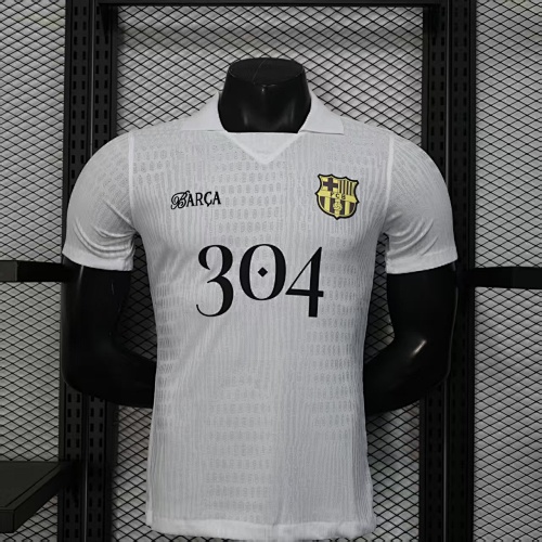 Maillot Joueur FC Barcelone