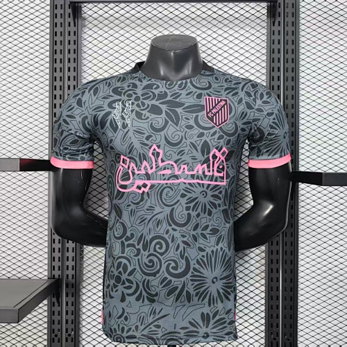 Maillot Joueur Palestine