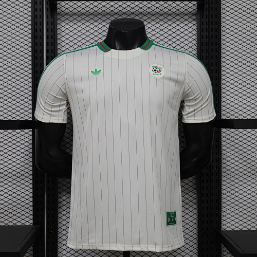 Maillot Rétro Algérie Rétro