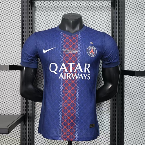 Maillot Joueur PSG 2526