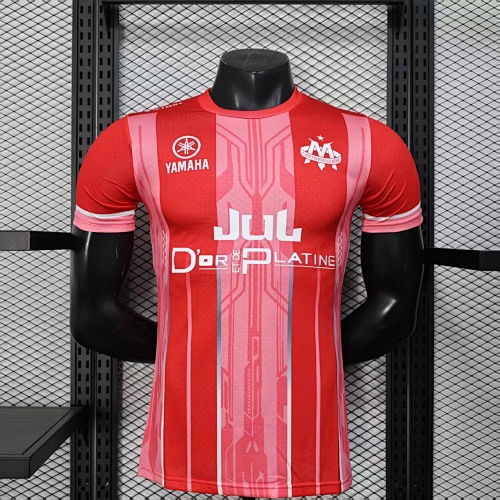 Maillot Joueur Marseille