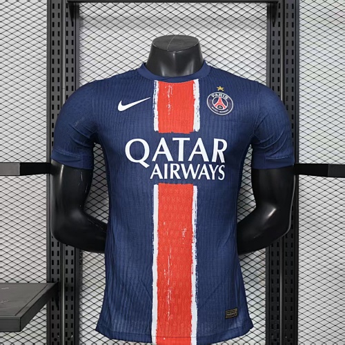 Maillot Joueur PSG UCL