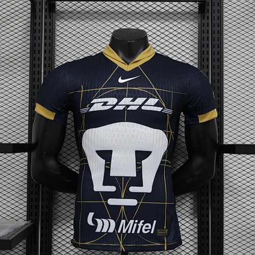 Maillot Joueur Club América