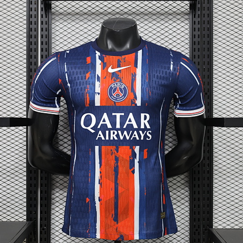 Maillot Joueur PSG 26
