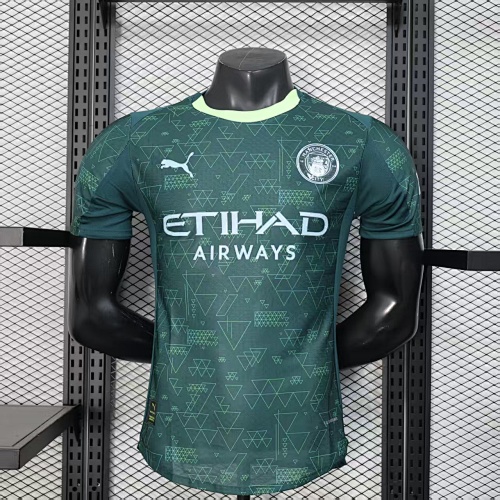 Maillot Joueur Man City 2526