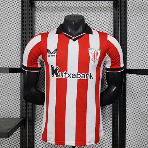 Maillot Joueur Athletic Bilbao 2526