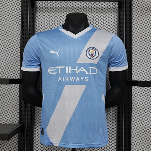 Maillot Joueur Man City Domicile 2526
