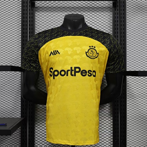 Maillot Joueur Al Shabab
