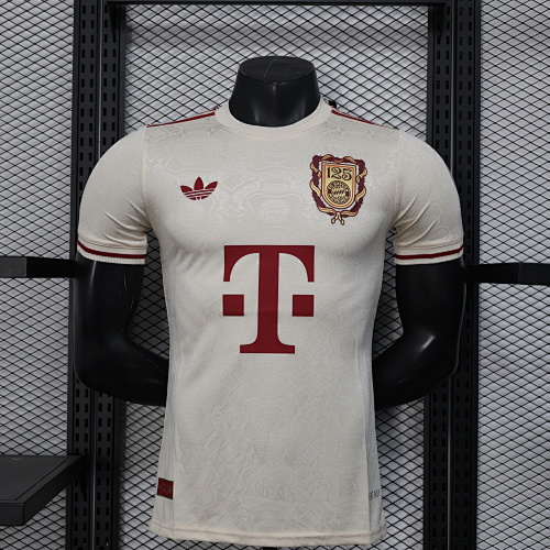 Maillot Joueur ； Bayern