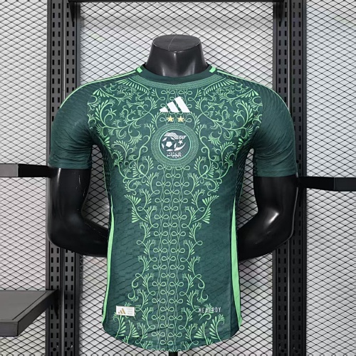 Maillot Joueur Algérie 2526