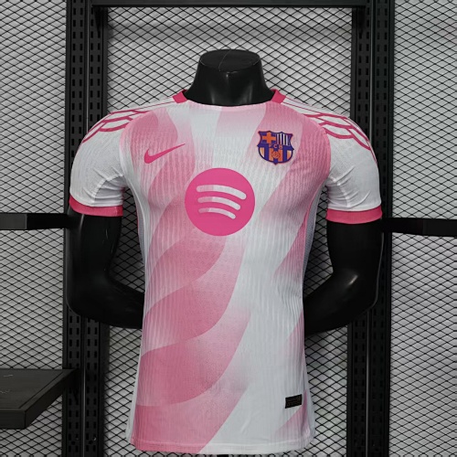 Maillot Joueur FC Barcelone