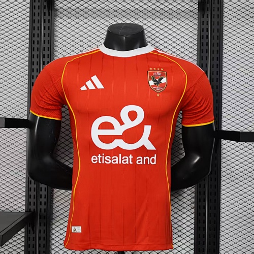 Maillot Joueur Égypte