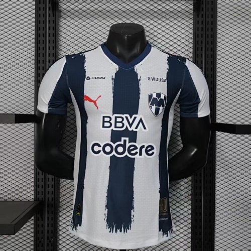 Maillot Joueur Monterrey Domicile