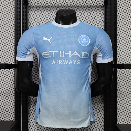 Maillot Joueur 27 Man City 26