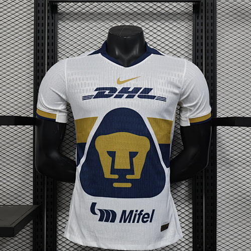 Maillot Joueur ;25=26 Club América Extérieur