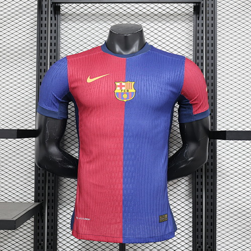Maillot Joueur FC Barcelone