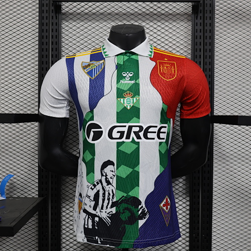 Maillot Joueur ； Real Betis