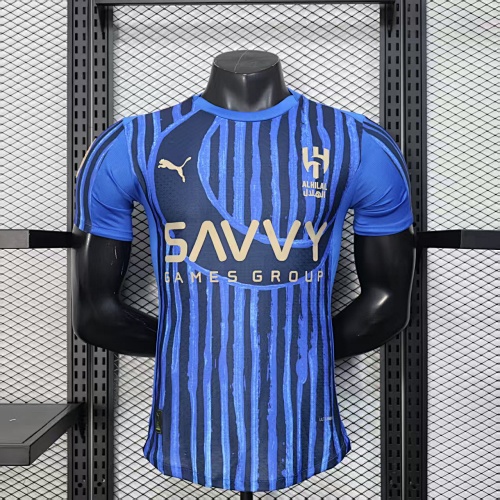 Maillot Joueur Al Hilal