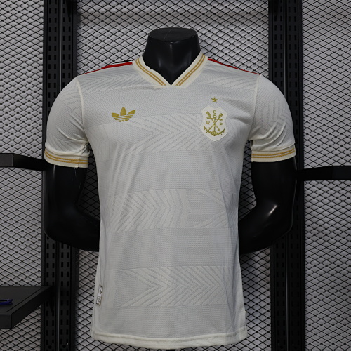 Maillot Joueur Flamengo 2526