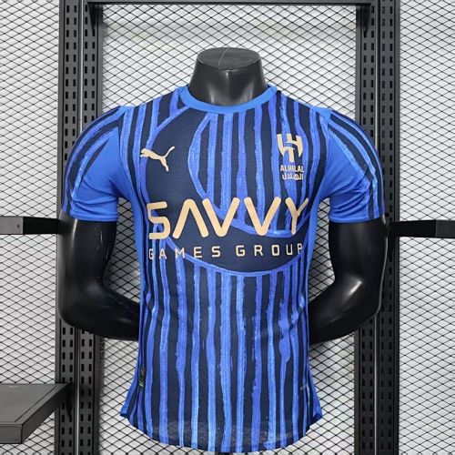 Maillot Joueur Al Hilal 2526