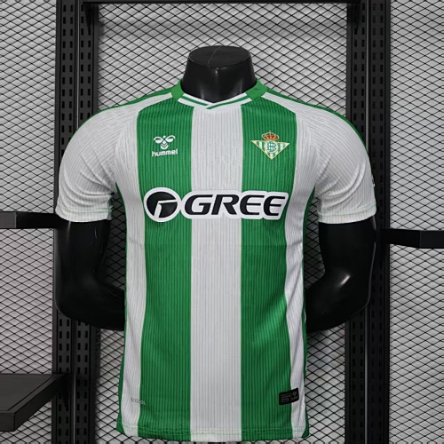 Maillot Joueur Real Betis