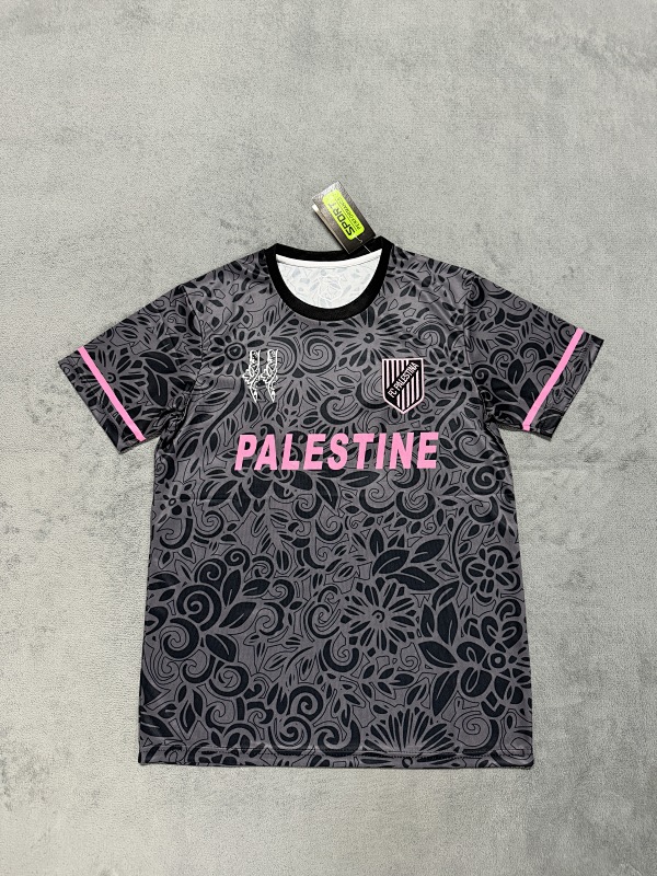 Maillot Fan Palestine S- 2526
