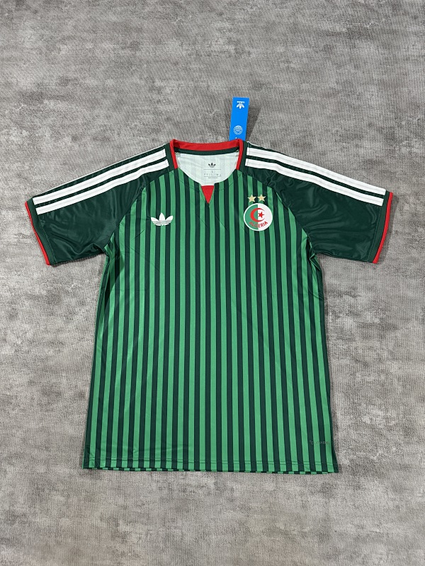 Maillot Fan Algérie Extérieur 2026