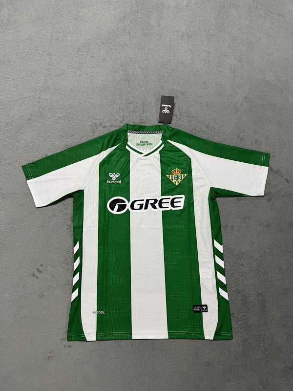 Maillot Fan Real Betis Domicile 2526