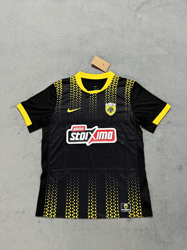 Maillot Fan AEK Extérieur S- 2526