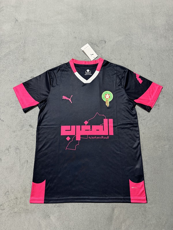 Kit Entraînement Maroc Entraînement S- 2526